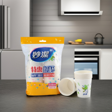 Niaona High Quality Customized Logo Coffee Cups Wholesale Printing