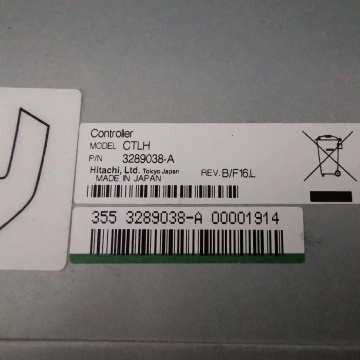 VSP G800 Controller Module