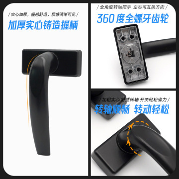 Maçanetas para janelas de batente e acessórios para portas