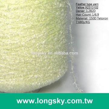 (X-23) 2016 yellow color feather eyelash yarn for garment sweater and scarf