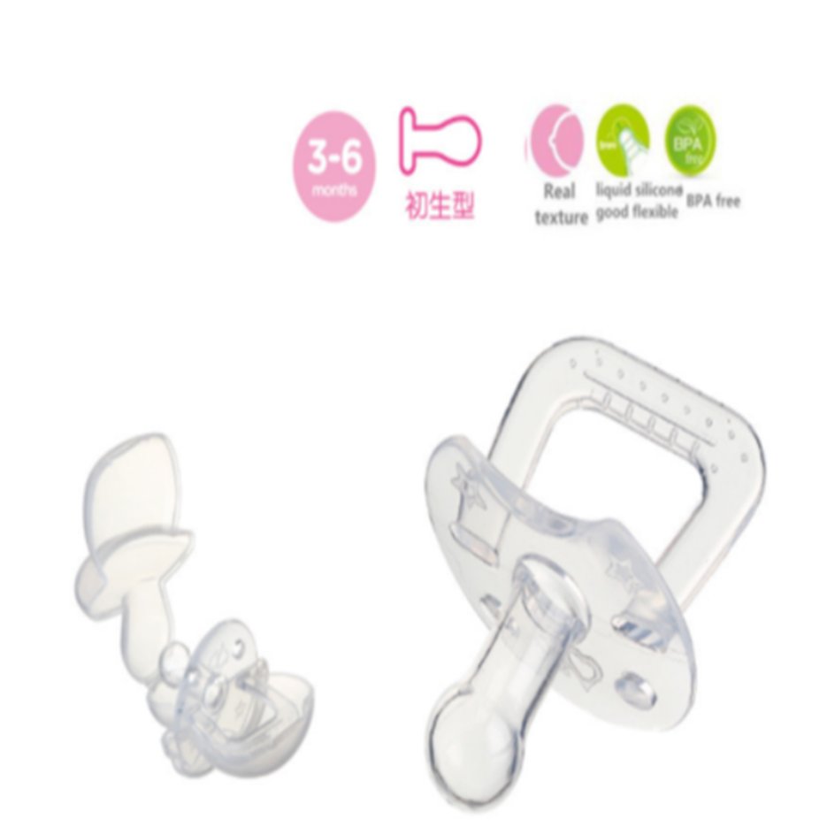 Safety Round Head Jaririn silicone Pacifier