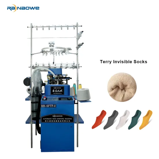 Top-Selling Sock Knitting Machines: Manufacturing Socks Industry Leader in Pakistan