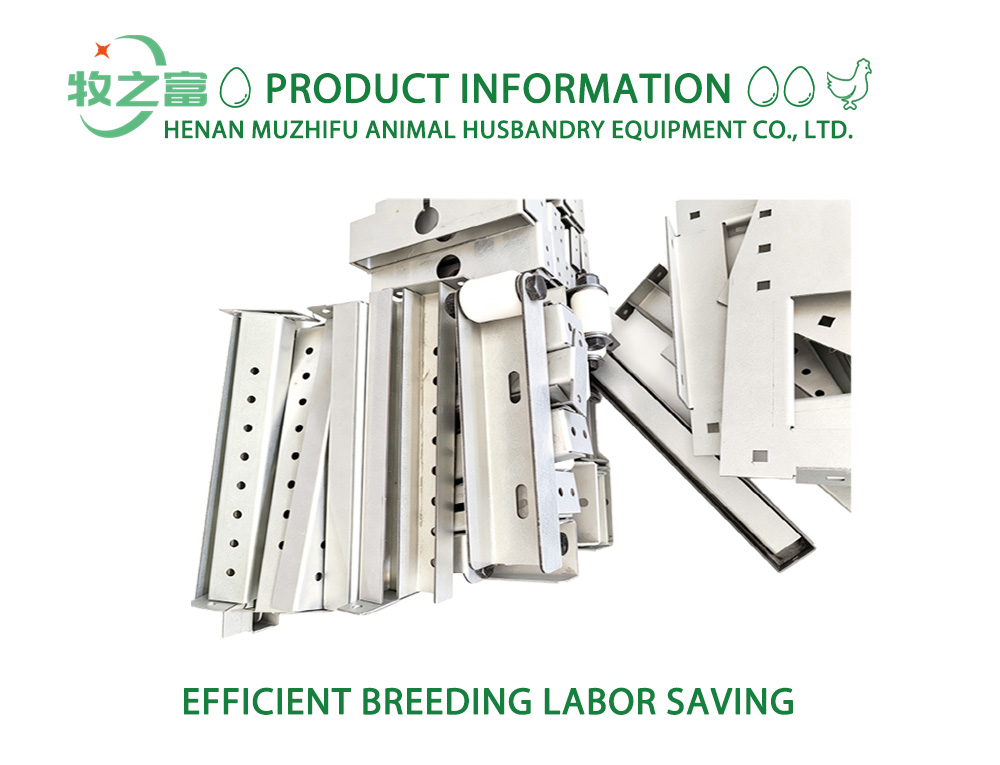 Feeding Machine Support Roller Assembly X