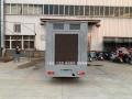 Foton Outdoor Screens Led Mobile Truck