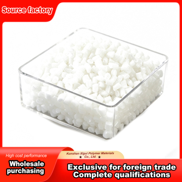 Engineering Plastic Antibacterial Antifungal Masterbatch