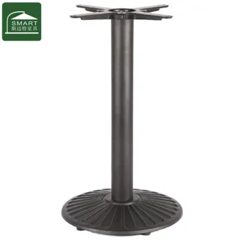Metal furniture table leg with round base