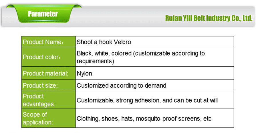 Shoot a hook-xiangqing2-YL073