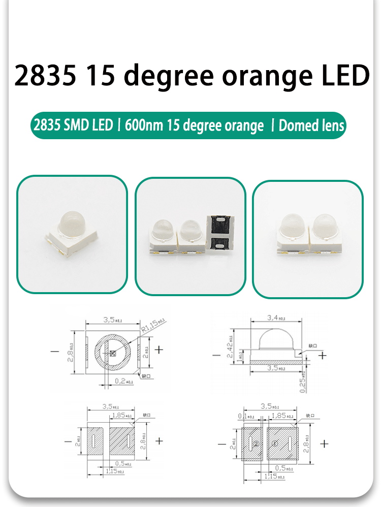 Dome-Lens-LED-Orange-2835-15-Degree-590-600nm-2835FOC-60D3l14A15-590nm-595nm-orange-LED-2835-SMD-LED-PLCC-2-Dome-Lens-Orange-Amber-LED-2835-15-Degree-590-600nm_02