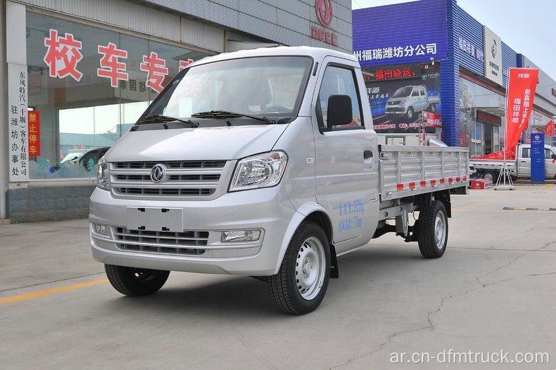 شاحنة صغيرة Dongfeng K01S 1-2T