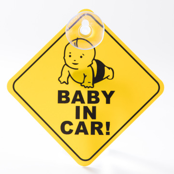 China Factory Hot Sale Car Sticker: Baby On Board Warning Sign with Suction Cup