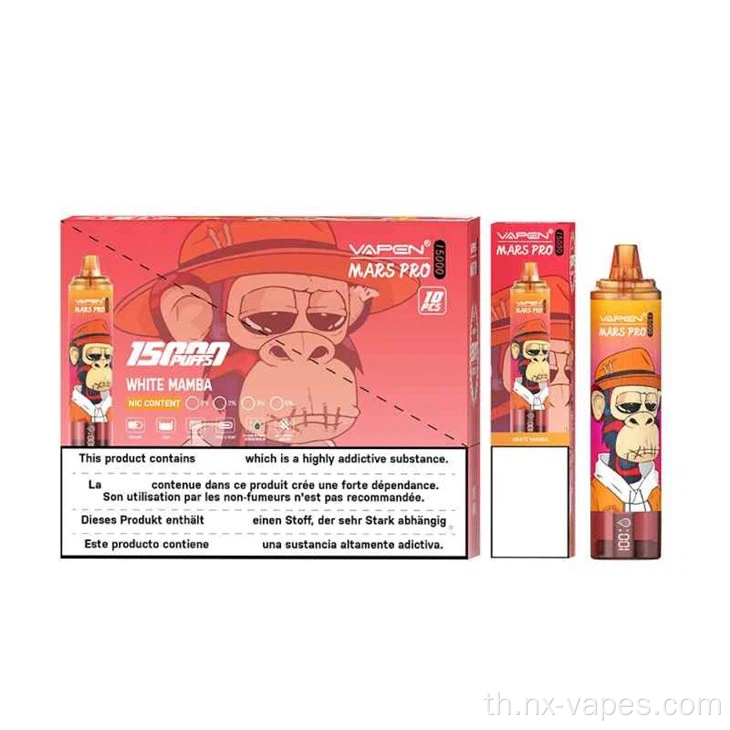 Vapen Mrs Pro 15000 พัฟ vape disposer