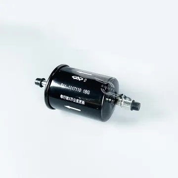 High Quality Original S11-1117110 Fuel Filter for Chery Tiggo 7