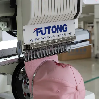 FUTONG Embroidery Machine: Sewing and Embroidery Machines, Tank Embroidery Machine
