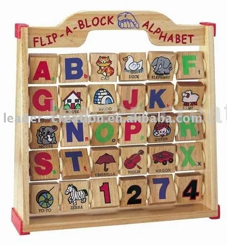 educational toys