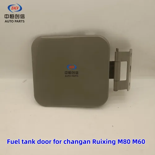 Дзверы для паліва для Changan Ruiking M80 M60
