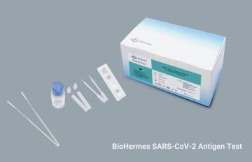 COVID 19 Antigen Colloidal Gold ตลับทดสอบ