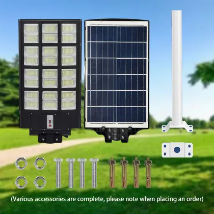 HOMBO High Quality IP65 Outdoor LED Solar Street Light