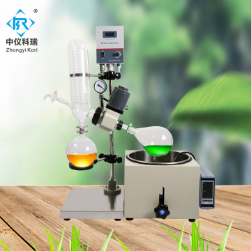 Laboratory mini rotary evaporator