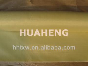 high strength light weight woven aramid fabric