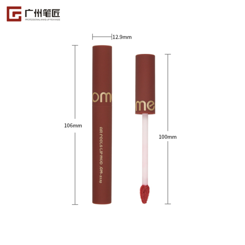 Cheek Mud Waterproof Non-stick Long Lasting Lipstick