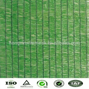 Green shade net/Green shade netting