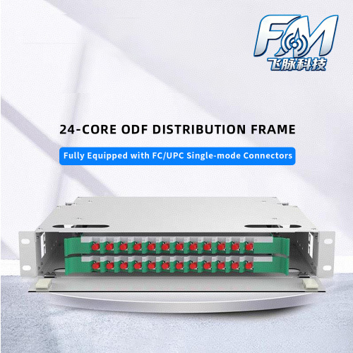 إطار ODF أحادي الوضع FC/UPC ذو 24 نواة