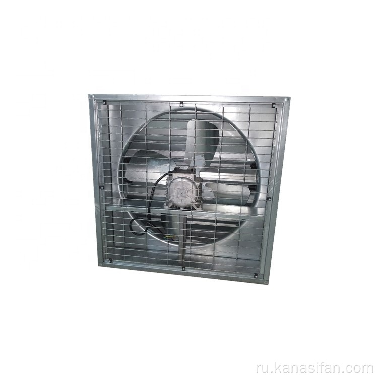 Промышленный мощный вытяжной вентилятор с заслонкой для циркуляции воздуха