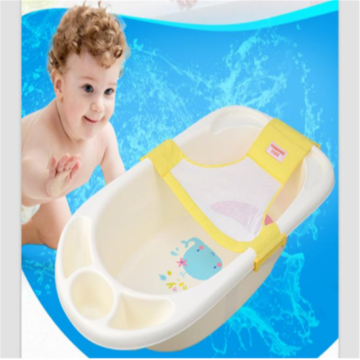 Half Infant Bath Net Bath Bed Chair
