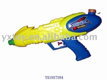 water gun,toy