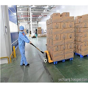 Agmatine Sulfate Powder Branched Chain Amino Acid / Bcaa Powder Manufactory