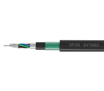 Gyta53 FTTH Impossibile cavo ottico blindato intrecciato.