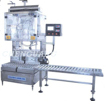 5L- 25L Chemical Drum & Barrel liquid filling machine