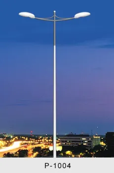 lighting pole