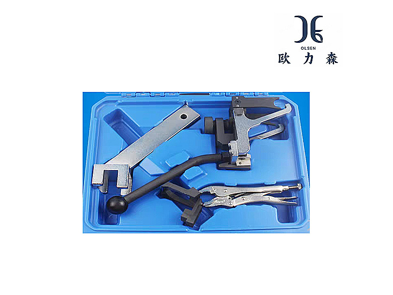 Bent Pipe OEM Processing