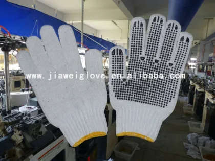PVC dotted gloves,pvc dotted cotton gloves,safety gloves,working gloves/guantes de puntos de PVC