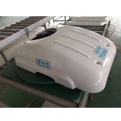 Van frozen electric refrigeration