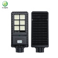 High quality iP65 180w all-in-one solar street light