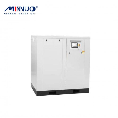 Professional power frequency high q air compressor