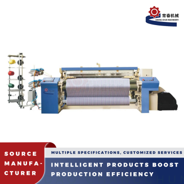 Complete Original CCA780A Air Jet Loom Unit