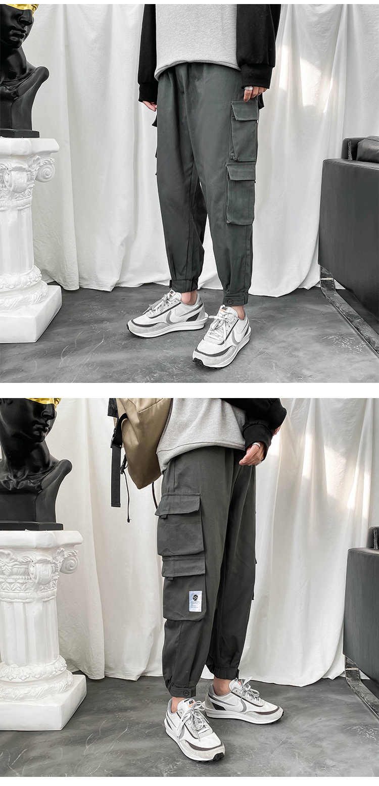 Men's Baggy Pants