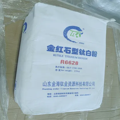 Jinhai Titanium Dioxide R6628