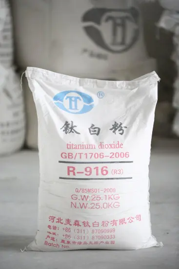 chemicals of titanium dioxide