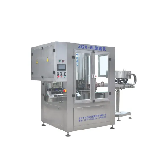 FXZ-6B Customized Pump Lids Automatic Rotary Capping Machine