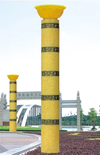 LED RGB Stainless Steel Landscape Lamp