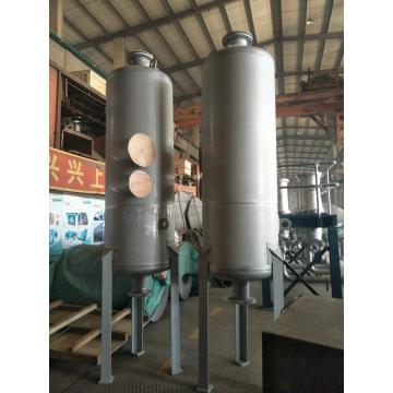 Rotary Drum Vacuum Filter for Corn Dewatering