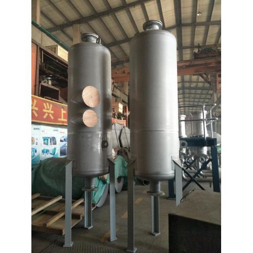 Rotary Drum Vacuum Filter for Corn Dewatering