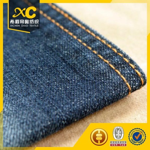 turkey denim jeans jacket fabric made in china factory