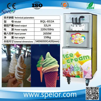 2015 lowest price of carpigiani ice cream machine                        
                                                Quality Choice