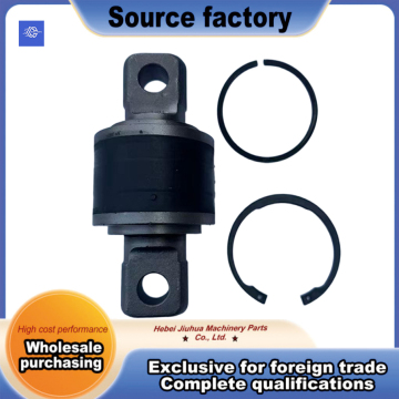 90mm Diameter Thrust Rod Pull Arm Bushing Retaining