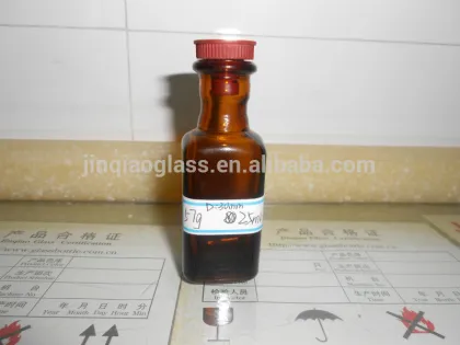 amber glass medicine pills bottle with cork 25ml